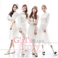Last Summer - Kara