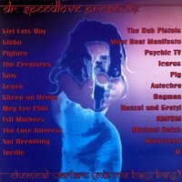 Nutopia - Meg Lee Chin, Hanzel Und Gretyl