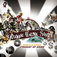 Rappapompom - Lil Wayne, Jr. Reid