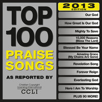Agnus Dei - Maranatha! Music