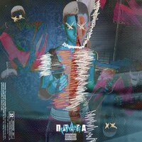 Правда - Плага